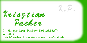 krisztian pacher business card